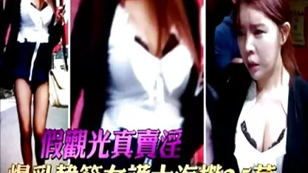 Dễ phim se x18+ thương đổi chỗ của cha của họ